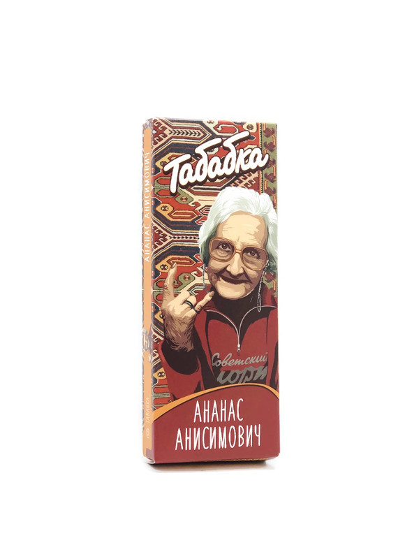 Чайная смесь Табабка -Ананас Анисимович